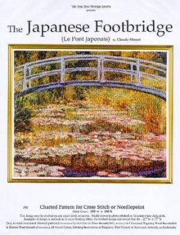 Fine Arts Heritage - Japanese Footbridge (Monet) 