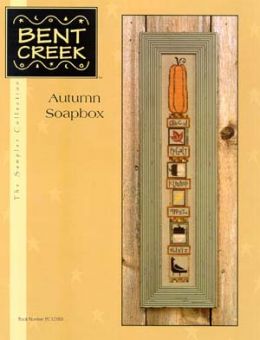 Bent Creek - Soap Box-Autumn 