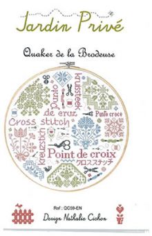 Jardin Prive' - Quaker De La Brodeuse 