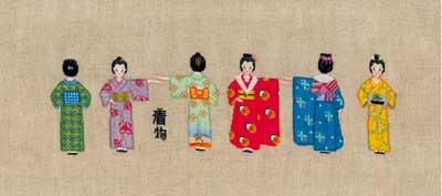 Le Bonheur des Dames - Kimonos 