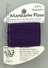 Rainbow Gallery - Mandarin Floss Very Dark Violet 