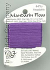 Rainbow Gallery - Mandarin Floss Dark Antique Violet 