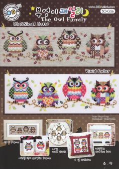 Soda Stitch - The Owl Family 