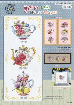 Soda Stitch - Flower Teapot 