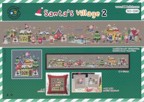 Soda Stitch - Santa's Village 2 