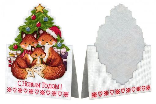 MP Studia - CARD. NEW YEAR FOXES 